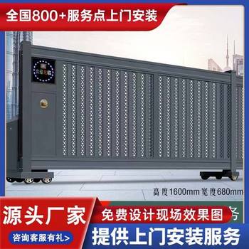 興化市段滑門無軌直線懸浮門價格