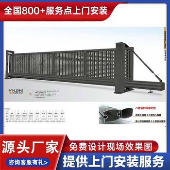 興化市懸浮門廠家電動門生產(chǎn)廠家電話