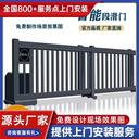 儀征市智能平移門懸浮門電動(dòng)門廠家定制價(jià)格