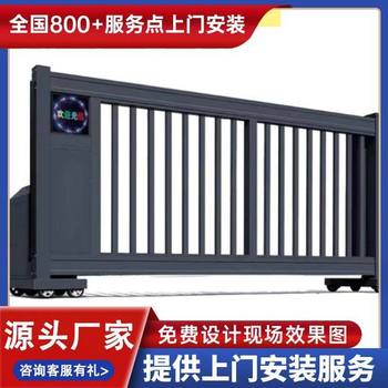 儀征市懸浮門廠家電動門平移門生產(chǎn)廠家電話