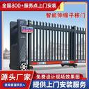 儀征市懸浮門廠家電動(dòng)門生產(chǎn)廠家