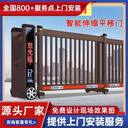 儀征市段滑門懸浮門電動(dòng)直線門廠家聯(lián)系方式