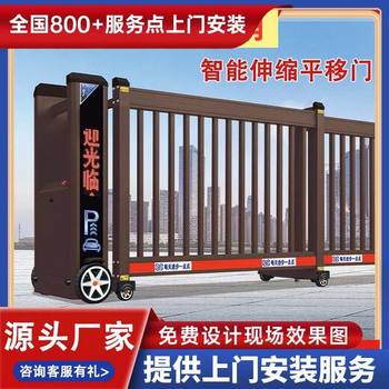 儀征市段滑門懸浮門電動直線門廠家聯(lián)系方式