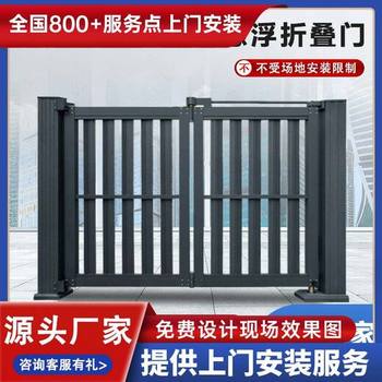 漣水縣懸浮門(mén)廠(chǎng)家電動(dòng)門(mén)平移門(mén)生產(chǎn)廠(chǎng)家電話(huà)