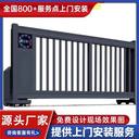 宿豫縣智能平移懸浮門(mén)電動(dòng)門(mén)廠家定制價(jià)格