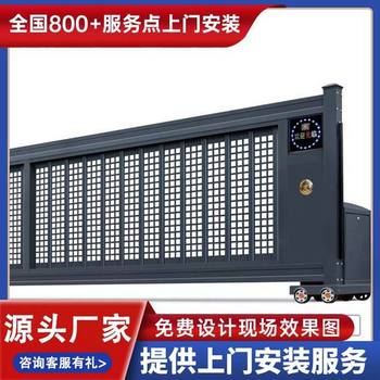 如皋市電動門段滑門十