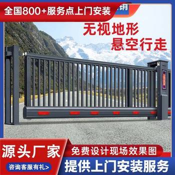 大豐市段滑門懸浮門電動(dòng)直線門廠家聯(lián)系方式