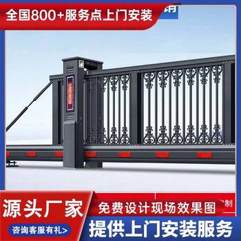 張家港市智能平移懸浮門電動門廠家定制價格