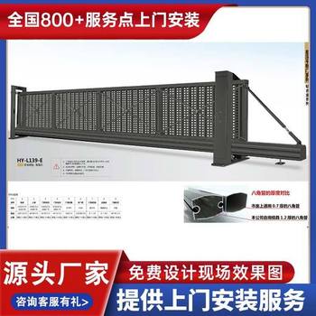 張家港市電動門段滑門十