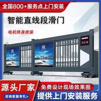 張家港市懸浮門廠家電動門平移門生產(chǎn)廠家電話