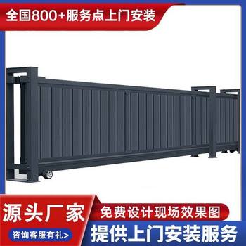 張家港市電動直線門段滑門無軌道懸浮門廠家