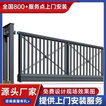 金壇市平移電動門推拉大門廠家豪華段滑門