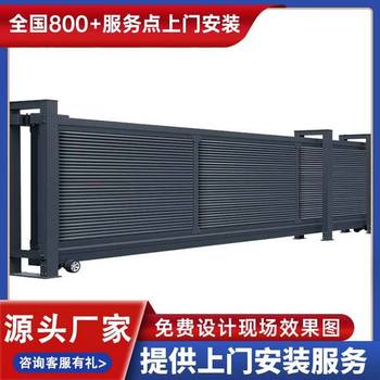 金壇市智能平移懸浮門電動門廠家定制價格