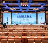 大連會議服務大連會務公司大連年會策劃大連活動策劃公司