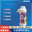 通過(guò)葉面追肥的水溶肥翡利晶
