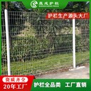 圍蔽護(hù)欄網(wǎng)現(xiàn)貨車間隔離網(wǎng)倉庫圍欄網(wǎng)佛山護(hù)欄廠定制批發(fā)機(jī)器人