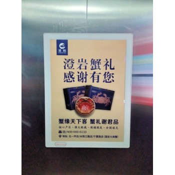 安徽合肥社區(qū)電梯框架廣告投放