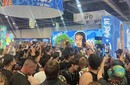 2025墨西哥國際大麻展圖片
