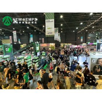 2025年墨西哥麻類及性用品展覽會