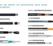 易初銅芯PVC絕緣控制電纜KVV/KVVP/KVV22/KVVR/KVVRP
