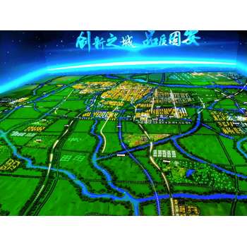 北京三折幕數字沙盤制作公司