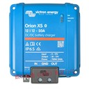荷蘭VICTRONENERGY船配套件充電器EasySolar12V20AH