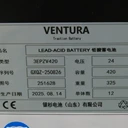 Ventura鉛酸叉車電池3EPZV420/24V420AH電動(dòng)叉車動(dòng)力電池