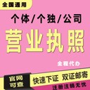 全武漢代理記賬服務(wù)都有哪些好處呢