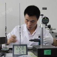 隨州儀器校準(zhǔn)儀器檢定－計(jì)量檢測(cè)儀器價(jià)格證書(shū)