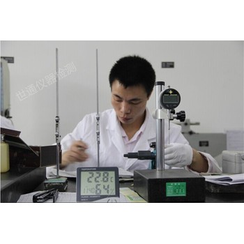 金華儀器檢測(cè)校準(zhǔn)－儀器基準(zhǔn)單位儀器外校價(jià)格