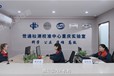 衡水儀器檢定檢測－計量設備檢測校準公司