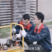 宜昌手機(jī)綜合測(cè)試儀檢定-認(rèn)可資質(zhì)