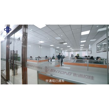 青島實(shí)驗(yàn)室儀器檢測(cè)校準(zhǔn)－儀器設(shè)備檢測(cè)檢定的報(bào)道