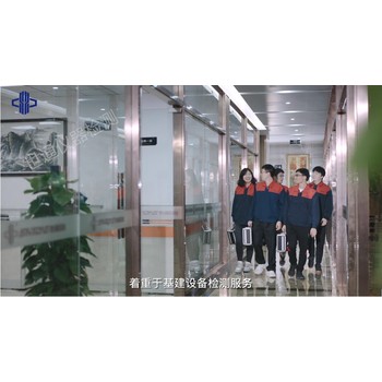 泰安儀器設(shè)備檢定與校準(zhǔn)－儀器檢定收費(fèi)