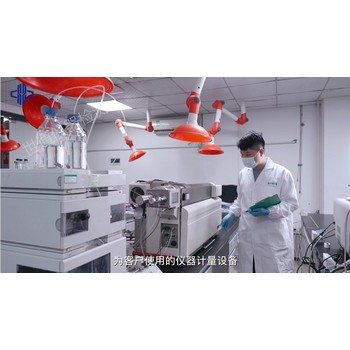 來賓儀器校準(zhǔn)校驗－測繪儀器檢定證書