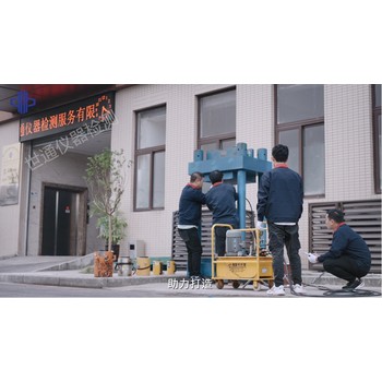 呼倫貝爾儀器儀表校準校驗－檢定儀器依據(jù)哪些標準
