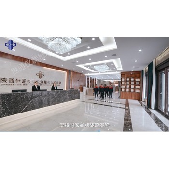 塔城儀器校準(zhǔn)計(jì)量－儀器校準(zhǔn)計(jì)量校驗(yàn)下廠服務(wù)