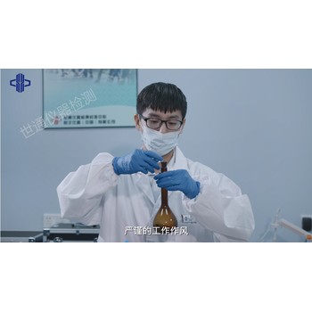 菏澤儀表外校計量檢定－計量器具檢定報告
