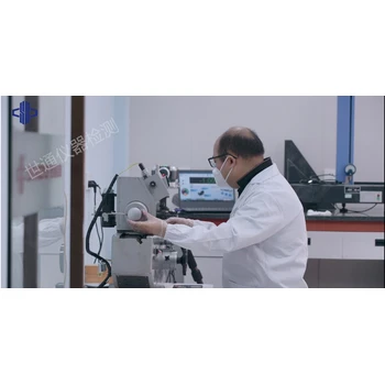 喀什地區(qū)實(shí)驗(yàn)室儀器檢測(cè)－請(qǐng)找世通檢測(cè)所
