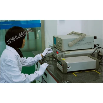 喀什地區(qū)實(shí)驗(yàn)室儀器檢測(cè)－請(qǐng)找世通檢測(cè)所