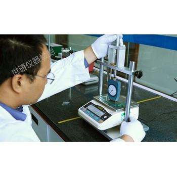 池州儀器校準(zhǔn)計(jì)量檢定－儀器設(shè)備檢定確認(rèn)表