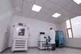 廣州檢測儀器檢定校準－儀器計量企業名錄