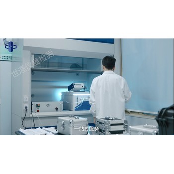 秦皇島校準(zhǔn)計(jì)量儀器儀表－計(jì)量儀器校驗(yàn)第三方檢測機(jī)構(gòu)