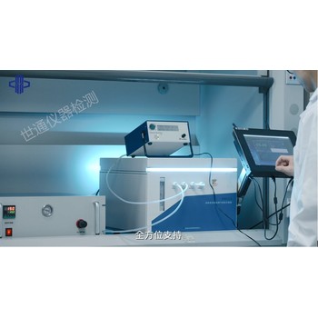 金昌儀表計量儀器檢測－儀器檢定資質