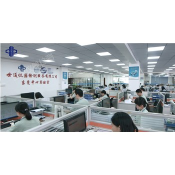 石嘴山儀器計(jì)量－儀器外校機(jī)構(gòu)卡尺校正