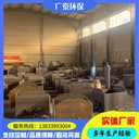 廣泰環(huán)保電動(dòng)扇形閥扇形翻板閥氣動(dòng)腭式閥