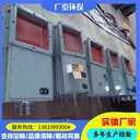 碳鋼方形電動(dòng)插板閥鍋爐煙道手動(dòng)閘板閥矩形閘閥