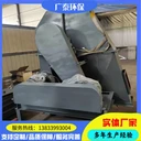 NE30型板鏈?zhǔn)蕉肥教嵘龣C(jī)采用重力誘導(dǎo)式提升設(shè)備