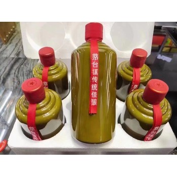 貴州懷莊酒品牌懷莊酒廠