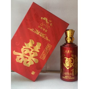懷莊酒廠茅臺鎮(zhèn)懷莊酒醬香型白酒